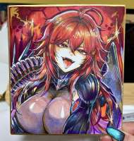 976x1024