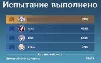 931x588