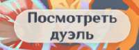 221x81