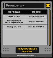 633x689