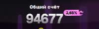 330x98