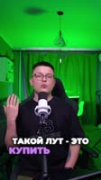 576x1024