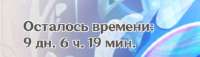 439x127