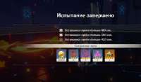 1460x855