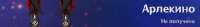 838x115