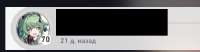 558x146