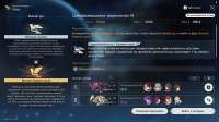 1366x768