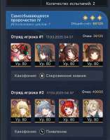 679x863