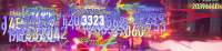 1679x393