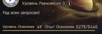 536x180