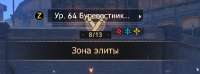 645x240