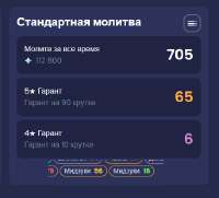 457x414