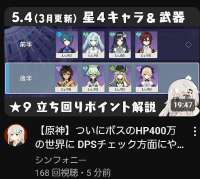 635x571