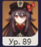 479x544