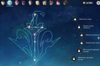1388x928