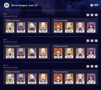 846x758