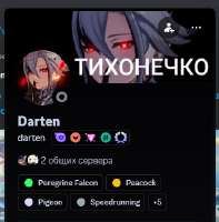 319x323