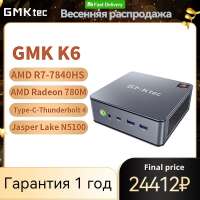 800x800