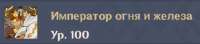 450x100