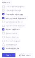 330x549