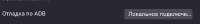 529x65