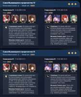 707x838