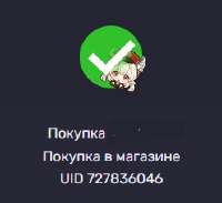 248x228