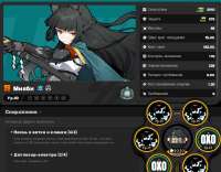 985x773