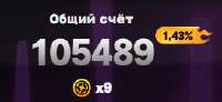 263x121