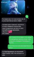 777x1280