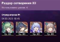 312x220