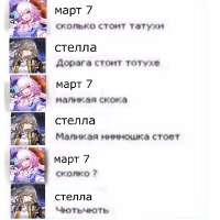 736x736