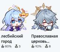736x640