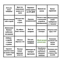 1000x1000