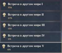 732x626
