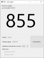 465x610