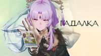 736x414