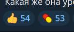 153x66