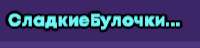 229x56