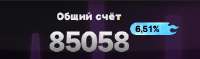 307x92