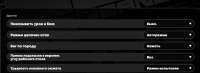 1488x546