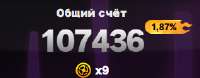 283x111