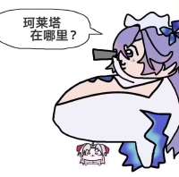 1080x1074