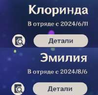 373x361