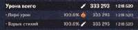 449x100