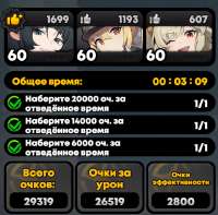 735x726
