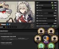 961x794