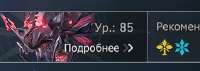 359x129
