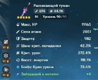 470x381