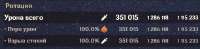 506x126